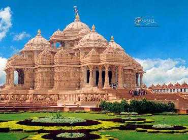 Ahmedabad Tour and Travel Info
